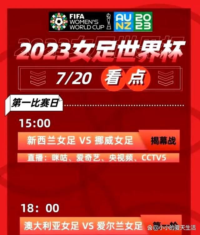 一九九九年六月初广州一高贵住产生一宗灭门惨案，两杀凶徒将屋内五女二男杀死，警方精调人手查询拜访，但仍毫无头绪，因为局势严重触及中、港、澳等地，更有可能与国际犯法团有关，警方决议将步履进级，并约请国际刑警特种军队职员正式参与查询拜访，一场斗智斗力的追捕步履即时睁开…… 警察莫少聪发现了罪犯的行迹，但他们以登山单车飞越多幢年夜厦，又在街上扫射幼稚园学童制造紊乱来逃脱。当莫少聪不得要领之际，惠天赐竟带领一班电脑高手，破解了网上的暗码，清查到程东的行迹，一场斗智斗力的追捕步履即时睁开......